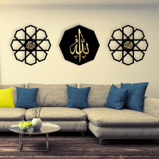 Am Wall Art Wall Hanging Decor Frame Islamic Calligraphy For Home Decor